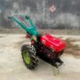 Strawberry and scallion trenching and cultivation machine, rotary tiller, seat walking wheel, hand held corn seeder