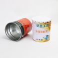 Closed barrel paint packaging, iron barrel printing, and iron cans can be customized with logo printing