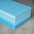 External wall extruded panels, roof sun protection, thermal insulation, roof insulation materials can be customized