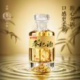 Acrylic ginseng Qi wine can be customized with soft and strong aroma, and various health preserving formulated wines can be produced through OEM processing and OEM labeling