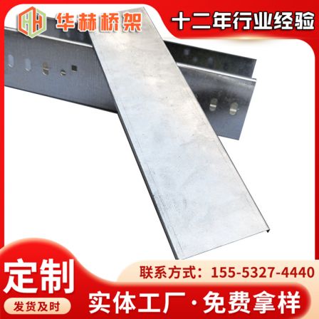 Manufacturer of hot-dip galvanized cable tray, fireproof ladder type cable tray, cable tray, galvanized cable tray, processed in a physical factory