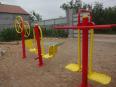 Indoor and outdoor square park path fitness equipment, abdominal muscle board, sturdy and reliable combination fitness equipment