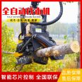 Hydraulic logging, branch removal and cutting integrated tree cutting machine, fully automatic logging machine, forestry automatic sawing machine