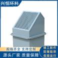 Steel side wall fan anti-corrosion, explosion-proof, low noise building factory Xingheng environment