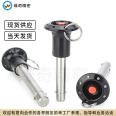 Stainless steel lock pin GN114.3 aluminum pinch handle with axial lock pawl quick release VCN123 spot promotion