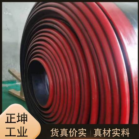 Zhengkun Industrial T-type polyurethane anti overflow skirt board/skirt edge band has good sealing performance and wear resistance