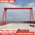 Gantry crane 5t 10t Gantry crane indoor and outdoor warehouse workshop crane