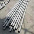 Guiqiang hydraulic steel chrome plated rod, optical axis guide rod, hardened piston rod, high-precision wear-resistant