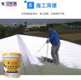 Kingston Metal Roof Reflective Insulation Waterproof Coating Iron Sheet Shed Renovation Insulation Cooling Special Paint Manufacturer