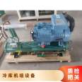 Xuerenlai Fukang Refrigeration Equipment Accessories/Accessories Grain Depot SP4HF1500 Cold Storage Water Cooling Unit