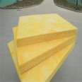 Glass wool felt, glass wool steel structure, roof insulation cotton, greenhouse fire insulation cotton