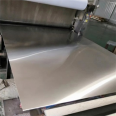 Stainless steel sheet 0.05MM 304 sheet 0.05mm 316L foil 0.03mm 4Cr13 stainless steel rod