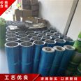 Insulation engineering pipeline aluminum coil stock 1060 3003 aluminum sheet 030405 with complete thickness