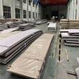 GH3044 GH3030 cold rolled sheet 1-5mm sheet supply High temperature alloy sheet can be customized