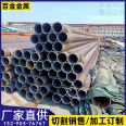 114 * 20 10CrMo cold-rolled straight seam pipe with good mechanical performance for the boom of high-pressure alloy steel pipe crane