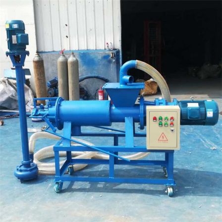 Stainless steel cow manure dry wet separation pig manure solid-liquid separator fecal dewatering machine