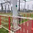 Fiberglass staircase protective fence, transformer fence, Jiahang power facility isolation fence