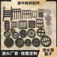 Cast iron grating for drainage pipes, ductile iron grating for bridges, cast iron drainage grating