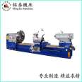 Ordinary large horizontal lathe for powerful cutting, economical and practical production, manufacturing, and mechanical processing of classic machine tools