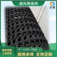 Chuangxing Yashan ribbed permeable pipe network drainage pipe for landscaping drainage DN50 100mm