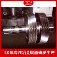 Precision small module motor, gear, automotive model, aviation model, gear machinery, spur gear