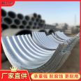 Steel corrugated culvert pipe A, large diameter galvanized metal pipe, culvert bridge beam, culvert tunnel drainage, directly supplied by the manufacturer