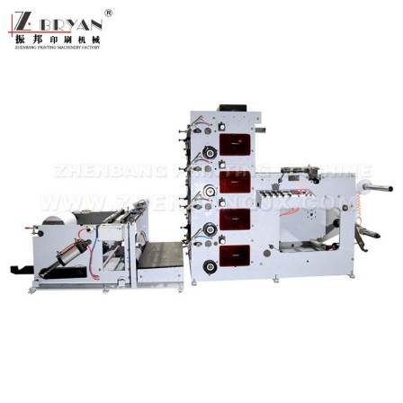 Zhenbang Mechanical Laminated Flexographic Printing Machine ZB-850 Four Color Packaging Paper Cup Printing Machine Flexographic Printing Machine Customizable