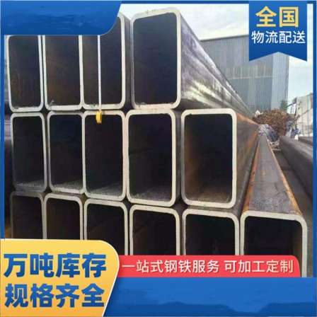 Tiangang Q345C square tube 110 × 110 160 × 100 Q235 low alloy seamless 250 × 150 * 10