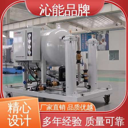 Support customized precision filtration oil turbine oil purifier Qinneng brand