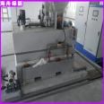 Stainless steel sewage treatment equipment, desulfurization tower, automatic alkali addition equipment, water system dosing equipment, customizable Pam, Haizhou Green Energy Factory, customization