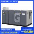 Atlas frequency conversion air compressor general agent Wanbei Electromechanical stable, durable, efficient and reliable