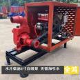 Emergency drainage 8-inch self priming pump with diesel output of 400 tons, increased pump body and self priming pump