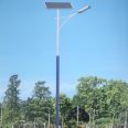 Customized 8-meter solar street lamp lithium low voltage system, safe to use, maintenance free, all inclusive