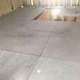 Fiber cement board ARJ-lb for loft floor slab of Erjia duplex building