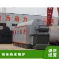 Durable and customizable Hengde horizontal chain hot water boiler for greenhouse heating