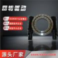 Qitai Rotary Drive Rotary Drive Device Worm Gear Worm Rotary Table Fence Type Rotary Reducer