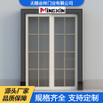 Medium narrow high-quality aluminum alloy sliding door, balcony landing door, kitchen tempered glass sliding door