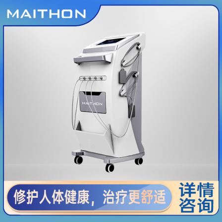 Traditional Chinese Medicine Ion Introduction Maitong Targeted Transdermal System (Traditional Chinese Medicine Targeted Transdermal Therapy Instrument) Multifunctional Transdermal Instrument