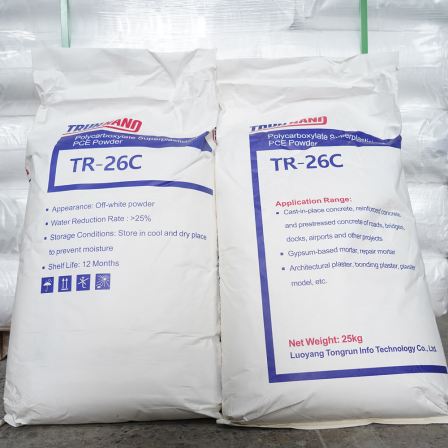 Polycarboxylic acid water reducing and dispersing agent for self leveling cement concrete grouting materials