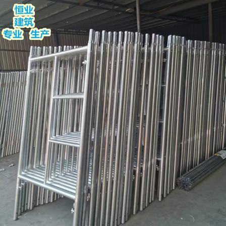 Hengye Building Temporary Mobile Scaffold 1.7m Thick 70kg Q235 Galvanized Steel Pipe External Wall Decoration