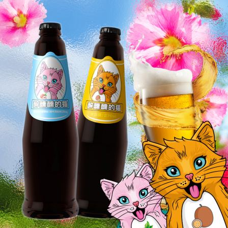 Drunken Cat Series Fruit Flavored Craft Beer 2 Bottles Try Passion Fruit Flavored+Rose Litchi Flavored Fruit Beer
