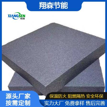 Graphite polystyrene board, polystyrene insulation and sound insulation board, floating floor slab, ground sound insulation board
