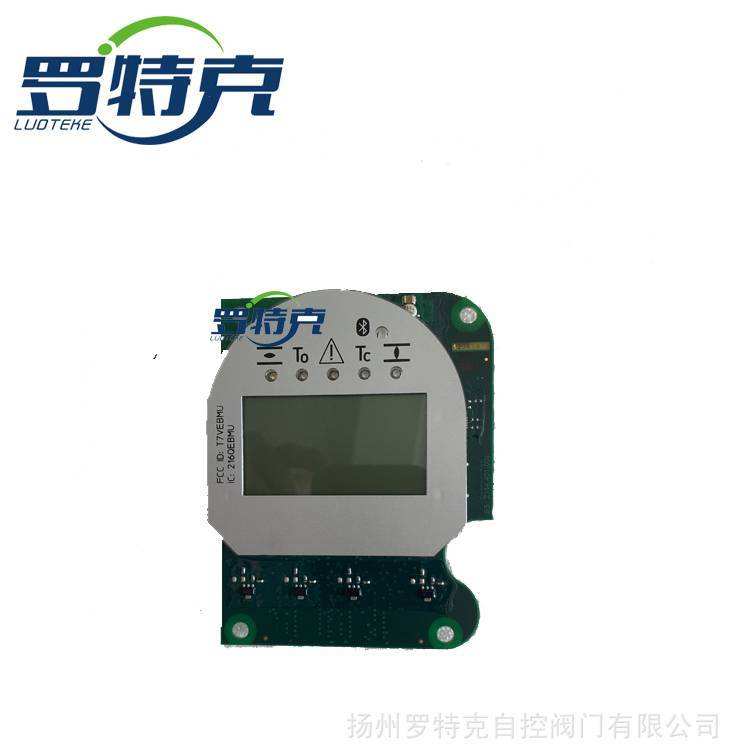 EMG-DREHMO Display Board DIM-02.2B-DCK