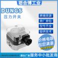 Dungs gas pressure switch GW 10A6, pressure monitor burner accessories warehouse in large quantities