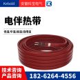 Parallel constant power electric heating strip with waterproof and flame-retardant heating line, cold storage door heating, drainage pipe thawing and insulation