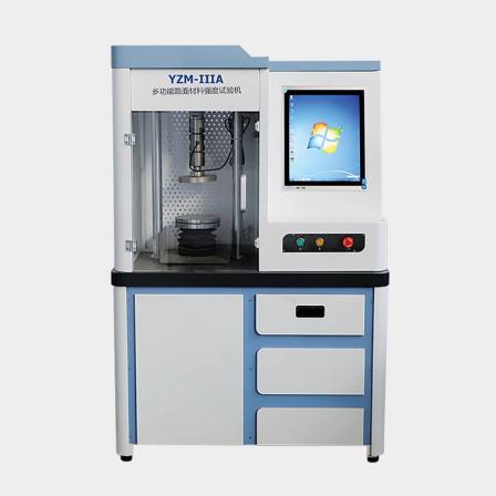 YZM-IIIA/B multifunctional pavement material strength testing machine 10T/20T closed integrated dual displacement