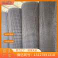 Galvanized wire mesh, Wanxun wire mesh, easy to install, supports customized impact resistance