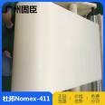 DuPont NOMEX Nomax T411 insulation paper for imported electrical equipment