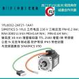 Original Siemens V90 servo motor 1FL6032-2AF21-1AA1 three-phase AC 230v 0.2kw