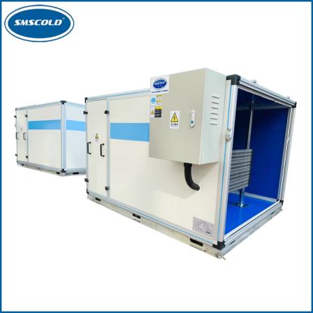SMSCOLD Industrial Plant Pharmaceutical Factory Dust Free Workshop Combined Constant Temperature and Humidity Purification Air Conditioning SMS-ZKW-15